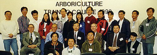 Arboricultural Training Course, 1998
